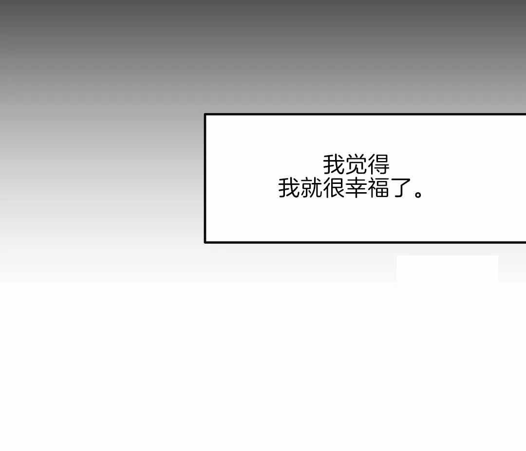 《不走路的腿》漫画最新章节第180话免费下拉式在线观看章节第【5】张图片