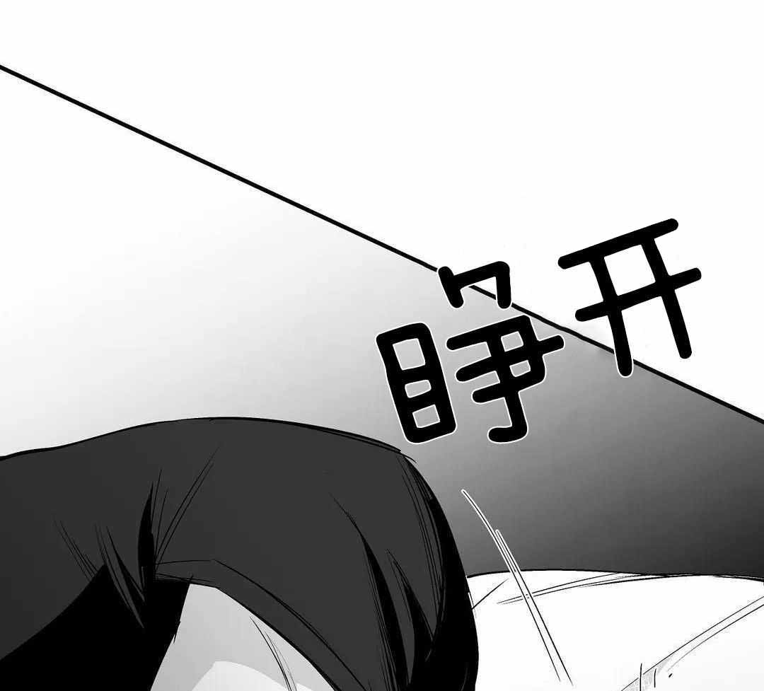 《不走路的腿》漫画最新章节第182话免费下拉式在线观看章节第【22】张图片