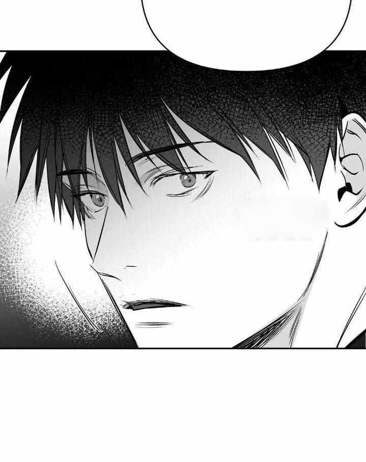 《不走路的腿》漫画最新章节第145话免费下拉式在线观看章节第【7】张图片