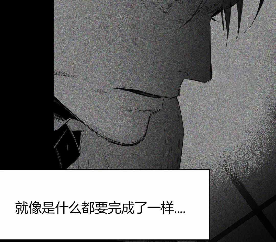 《不走路的腿》漫画最新章节第175话免费下拉式在线观看章节第【17】张图片