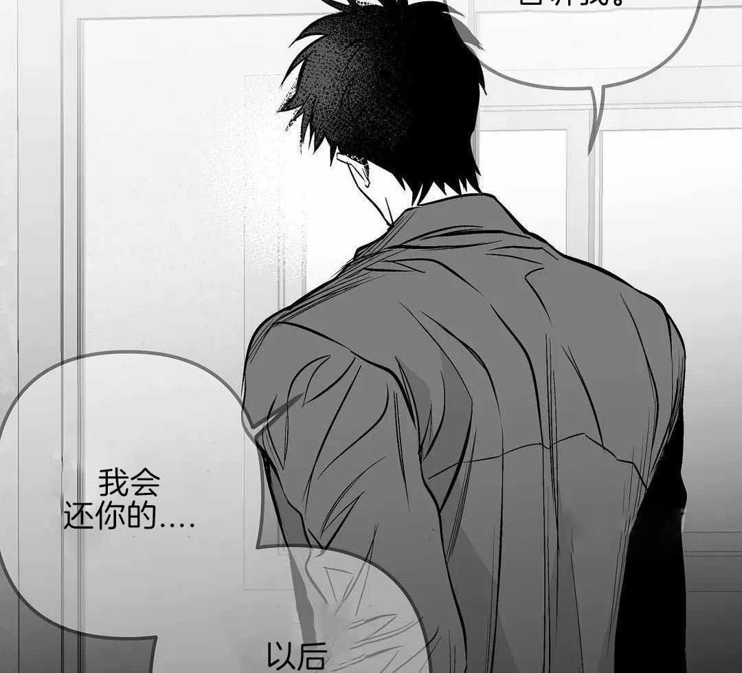 《不走路的腿》漫画最新章节第179话免费下拉式在线观看章节第【38】张图片