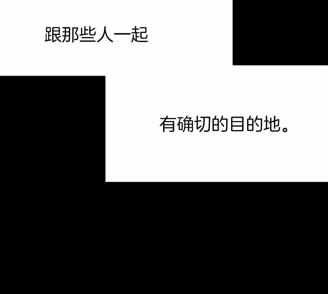 《不走路的腿》漫画最新章节第181话免费下拉式在线观看章节第【51】张图片