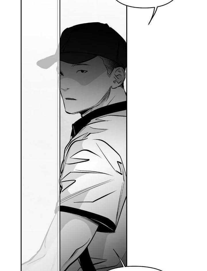 《不走路的腿》漫画最新章节第143话免费下拉式在线观看章节第【34】张图片