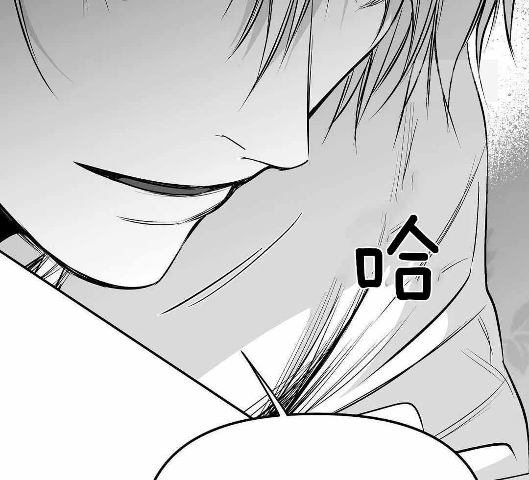 《不走路的腿》漫画最新章节第179话免费下拉式在线观看章节第【6】张图片