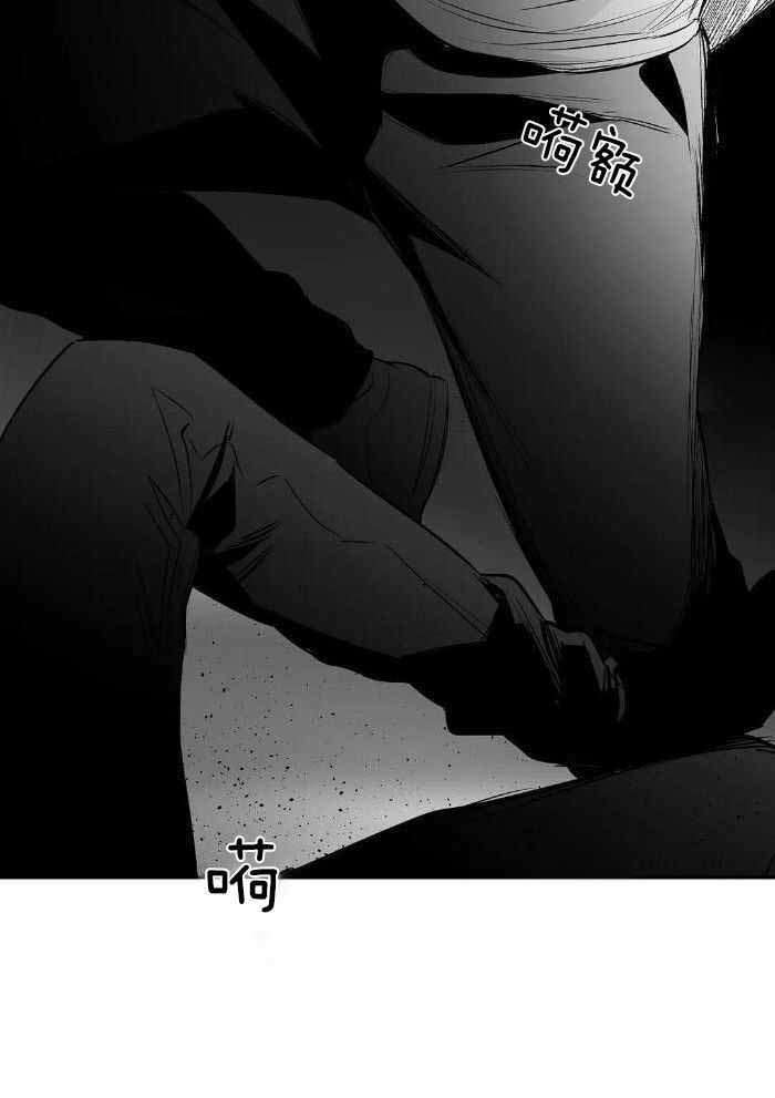 《不走路的腿》漫画最新章节第169话免费下拉式在线观看章节第【11】张图片