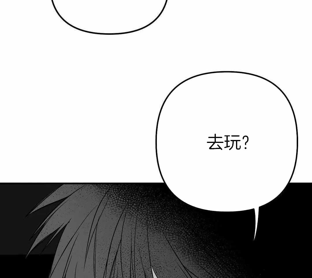 《不走路的腿》漫画最新章节第184话免费下拉式在线观看章节第【20】张图片