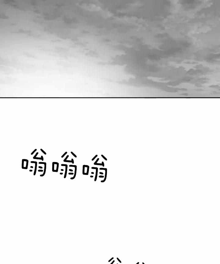 《不走路的腿》漫画最新章节第156话免费下拉式在线观看章节第【35】张图片