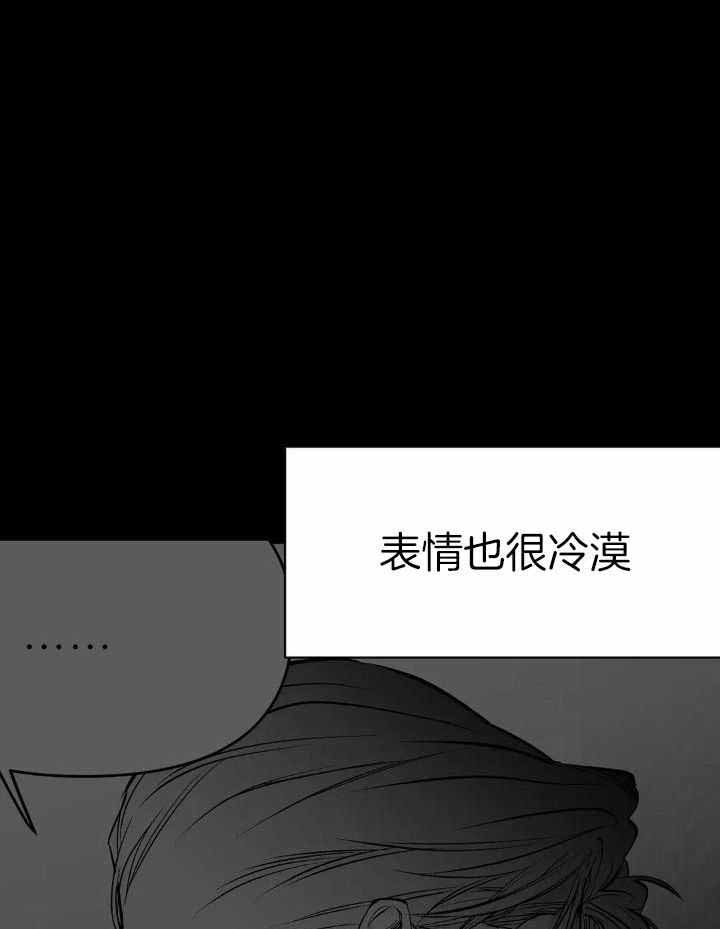 《不走路的腿》漫画最新章节第152话免费下拉式在线观看章节第【22】张图片
