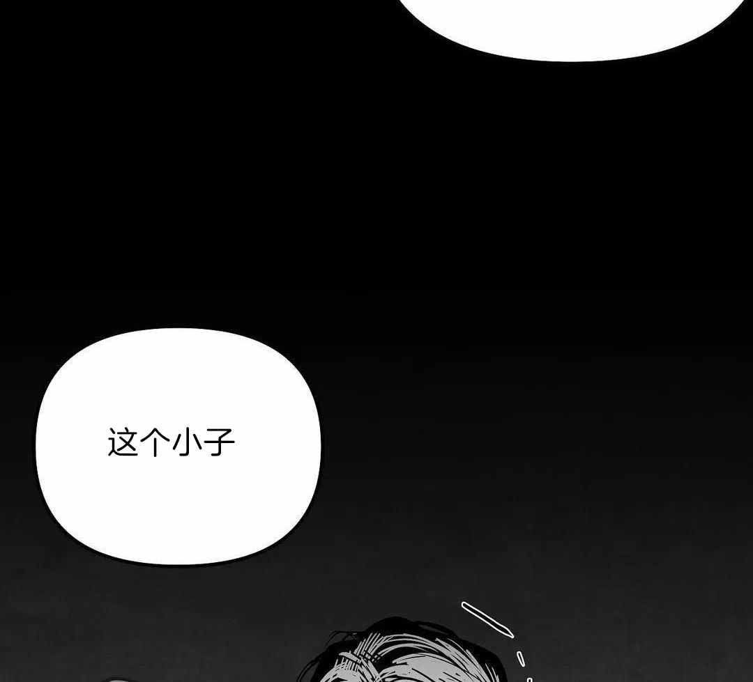 《不走路的腿》漫画最新章节第180话免费下拉式在线观看章节第【58】张图片