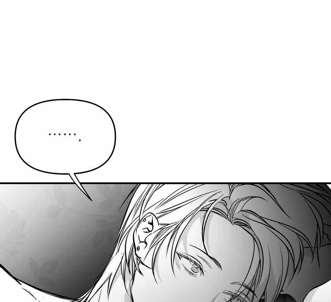 《不走路的腿》漫画最新章节第178话免费下拉式在线观看章节第【17】张图片