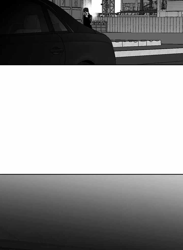 《不走路的腿》漫画最新章节第135话免费下拉式在线观看章节第【3】张图片