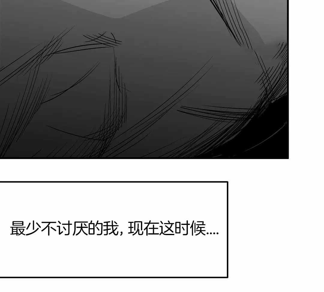 《不走路的腿》漫画最新章节第175话免费下拉式在线观看章节第【23】张图片
