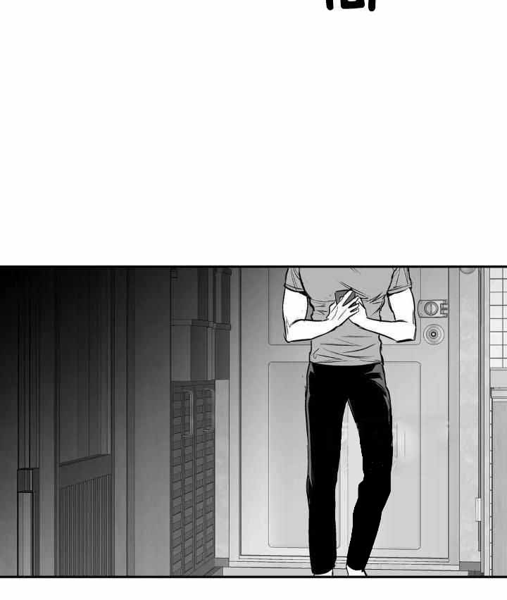 《不走路的腿》漫画最新章节第166话免费下拉式在线观看章节第【5】张图片