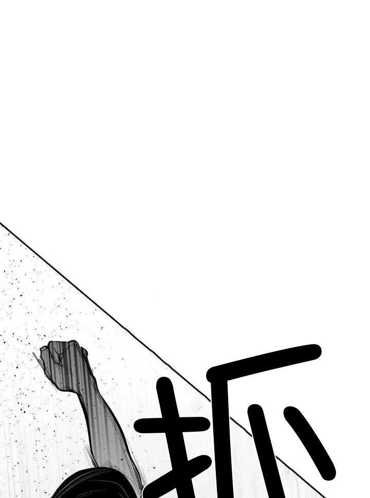 《不走路的腿》漫画最新章节第148话免费下拉式在线观看章节第【12】张图片