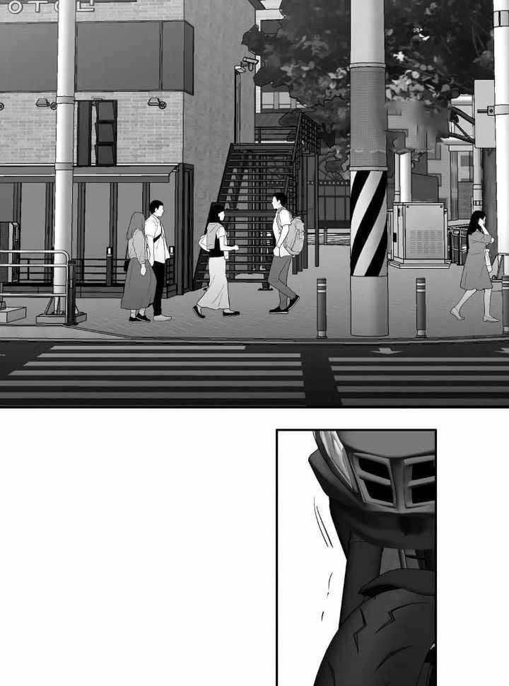 《不走路的腿》漫画最新章节第141话免费下拉式在线观看章节第【9】张图片