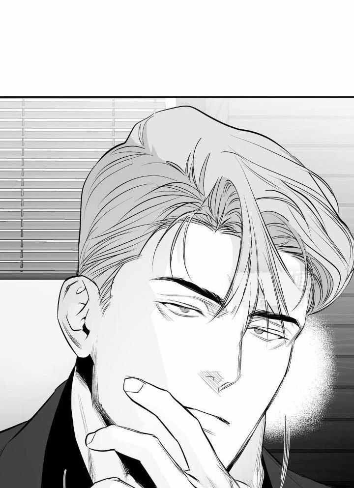 《不走路的腿》漫画最新章节第157话免费下拉式在线观看章节第【32】张图片