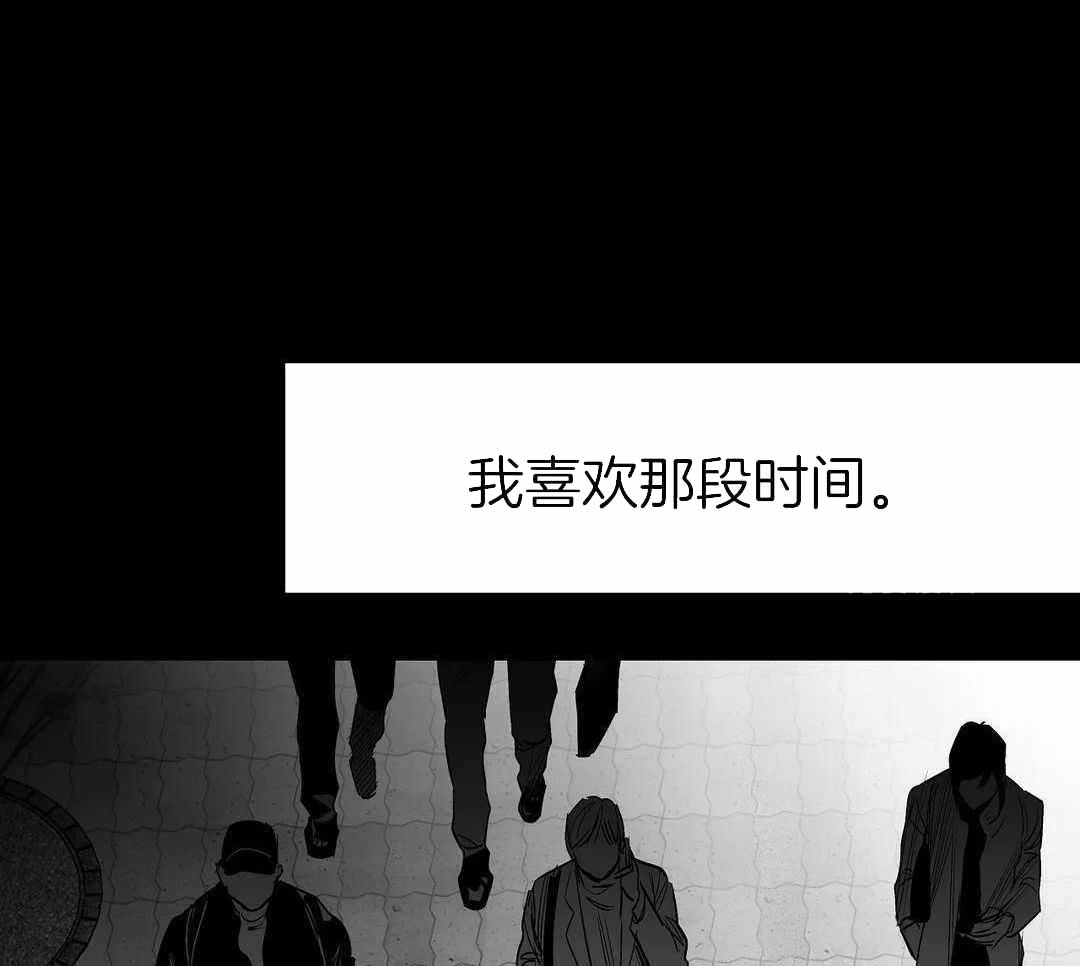 《不走路的腿》漫画最新章节第181话免费下拉式在线观看章节第【48】张图片