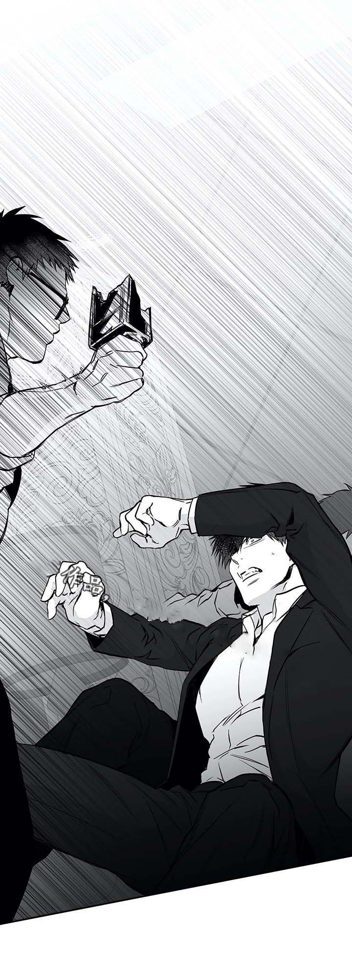 《不走路的腿》漫画最新章节第58话免费下拉式在线观看章节第【13】张图片