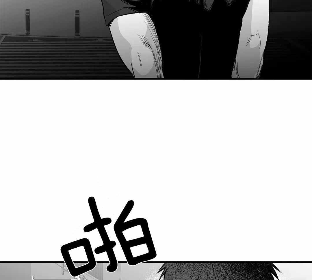 《不走路的腿》漫画最新章节第182话免费下拉式在线观看章节第【46】张图片