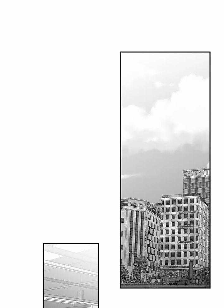 《不走路的腿》漫画最新章节第130话免费下拉式在线观看章节第【13】张图片