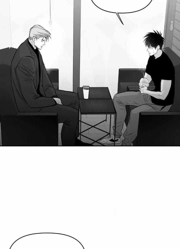 《不走路的腿》漫画最新章节第157话免费下拉式在线观看章节第【25】张图片