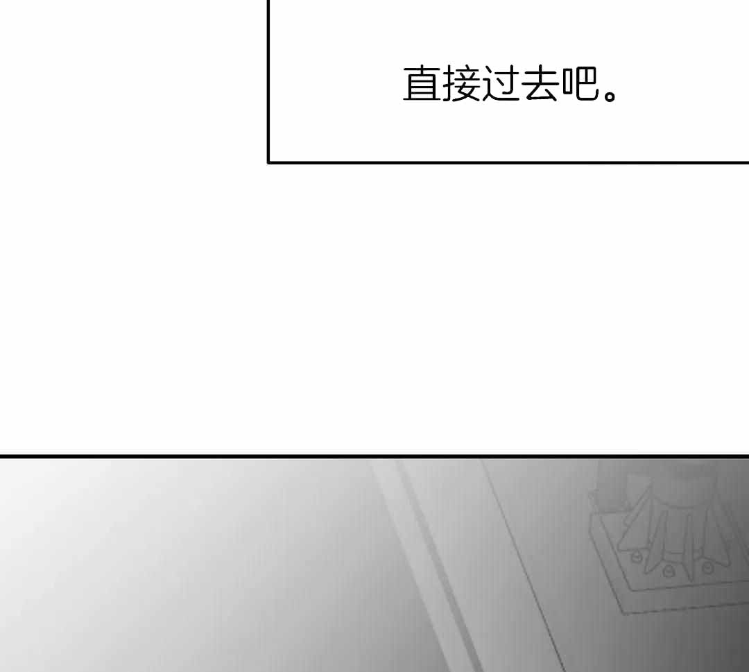 《不走路的腿》漫画最新章节第182话免费下拉式在线观看章节第【52】张图片