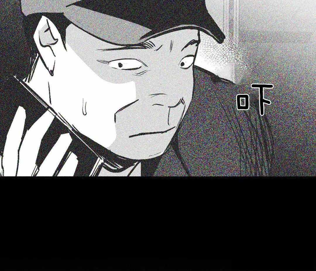 《不走路的腿》漫画最新章节第181话免费下拉式在线观看章节第【11】张图片