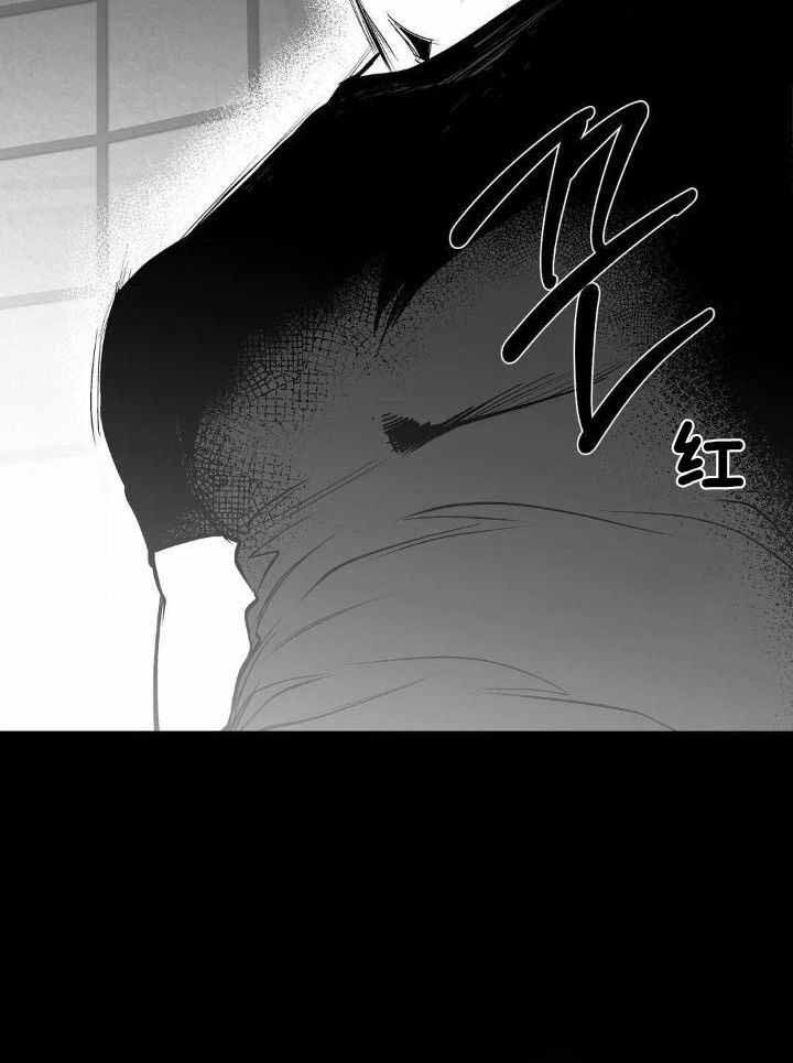 《不走路的腿》漫画最新章节第159话免费下拉式在线观看章节第【12】张图片