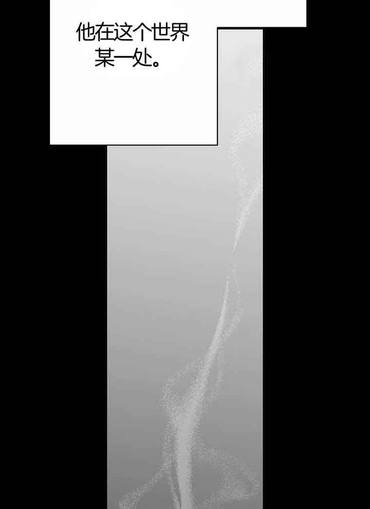 《不走路的腿》漫画最新章节第138话免费下拉式在线观看章节第【22】张图片