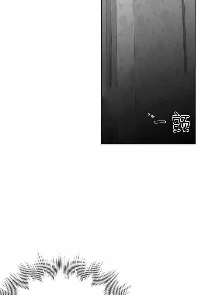 《不走路的腿》漫画最新章节第152话免费下拉式在线观看章节第【11】张图片