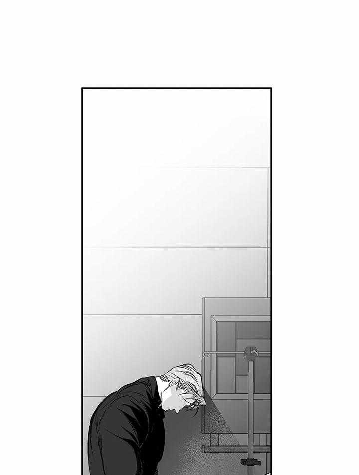 《不走路的腿》漫画最新章节第121话免费下拉式在线观看章节第【29】张图片