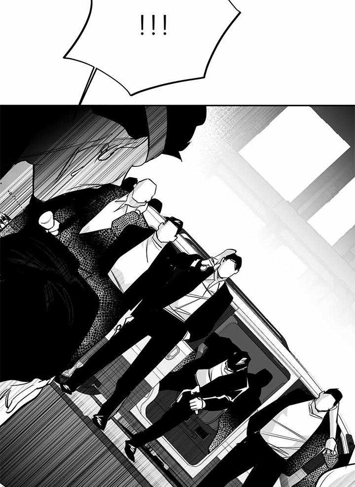 《不走路的腿》漫画最新章节第134话免费下拉式在线观看章节第【16】张图片