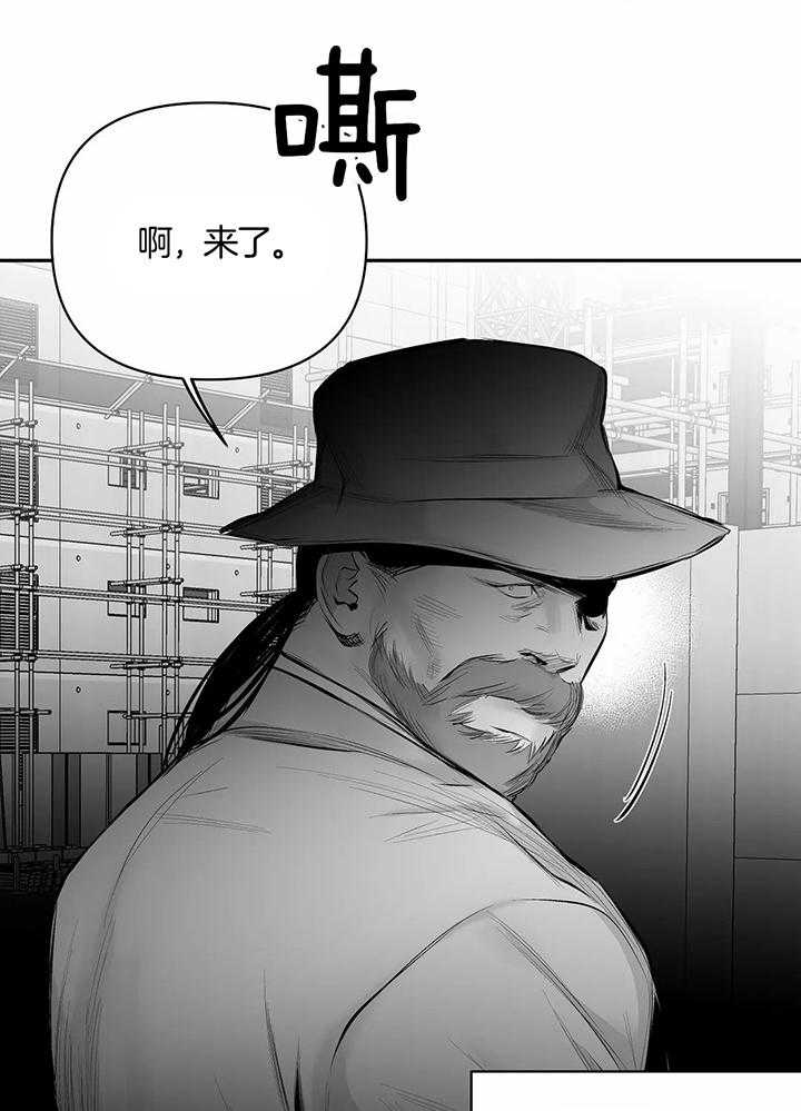 《不走路的腿》漫画最新章节第128话免费下拉式在线观看章节第【13】张图片