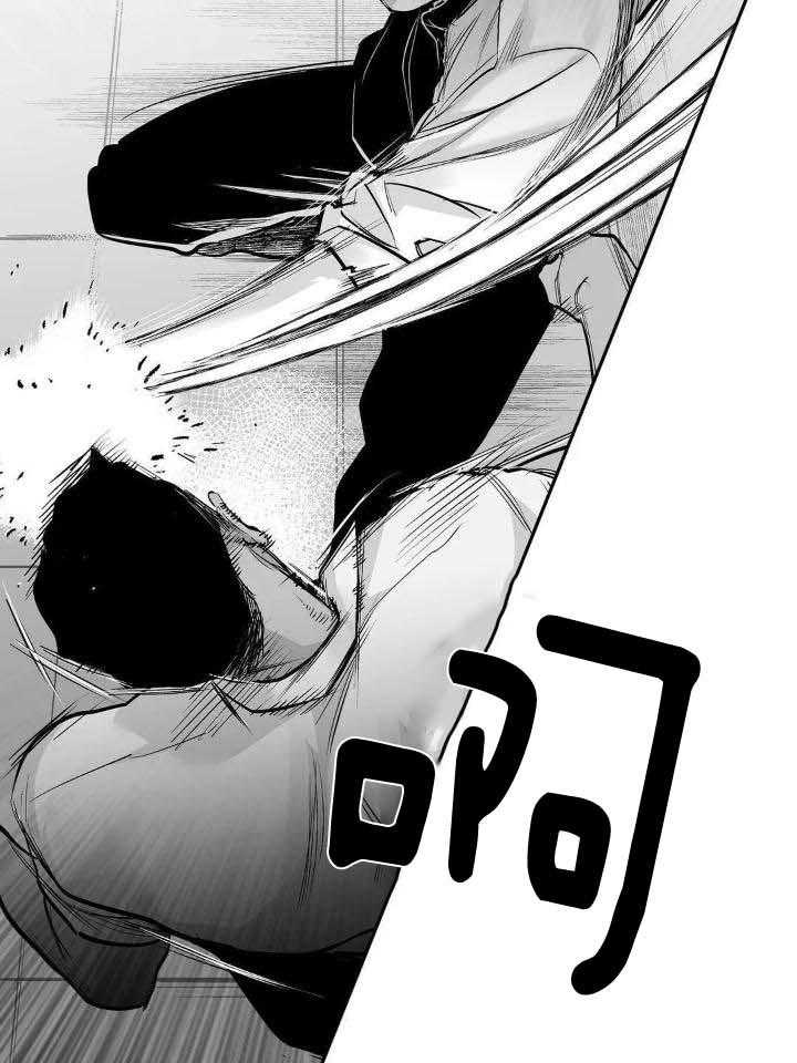 《不走路的腿》漫画最新章节第145话免费下拉式在线观看章节第【22】张图片