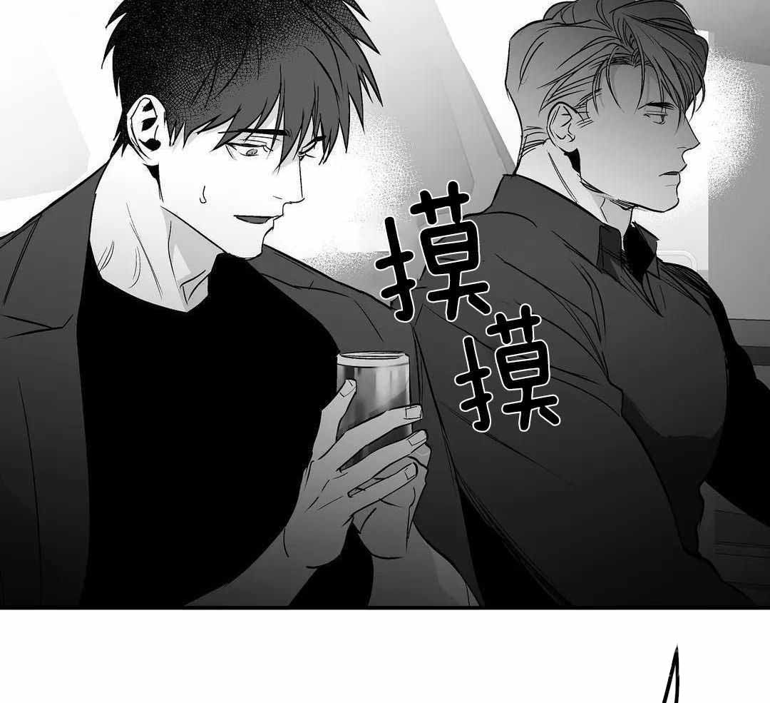 《不走路的腿》漫画最新章节第183话免费下拉式在线观看章节第【9】张图片
