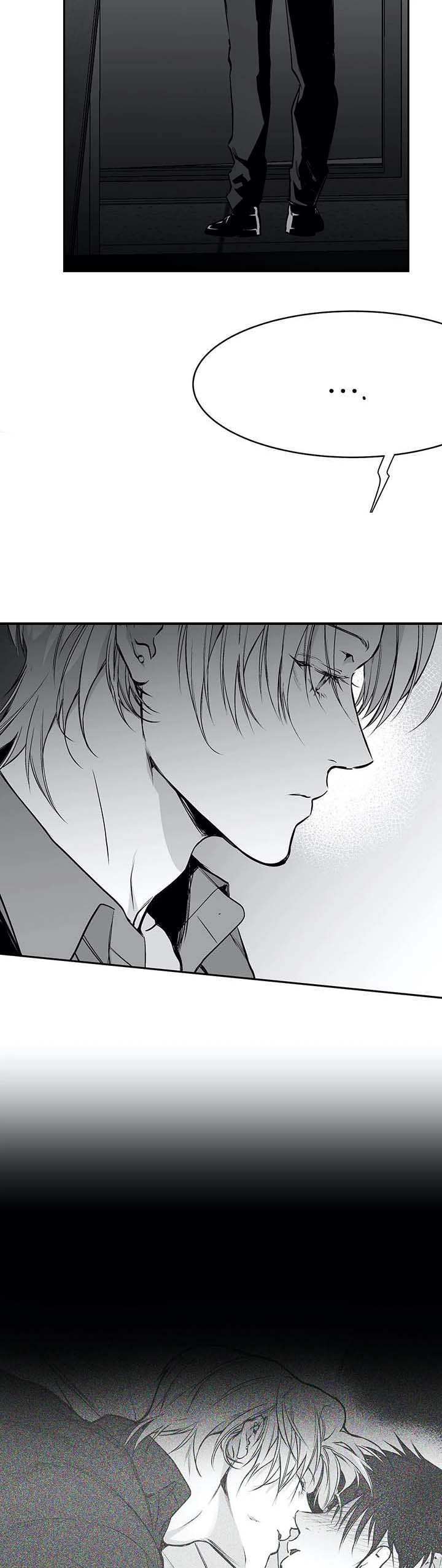 《不走路的腿》漫画最新章节第56话免费下拉式在线观看章节第【6】张图片