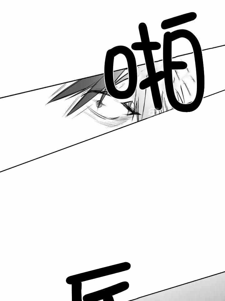 《不走路的腿》漫画最新章节第148话免费下拉式在线观看章节第【24】张图片