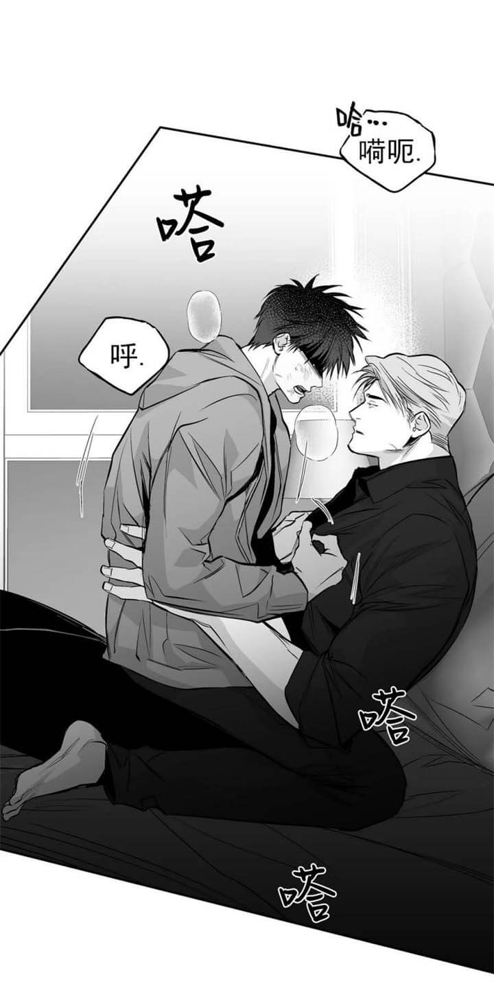 《不走路的腿》漫画最新章节第105话免费下拉式在线观看章节第【5】张图片