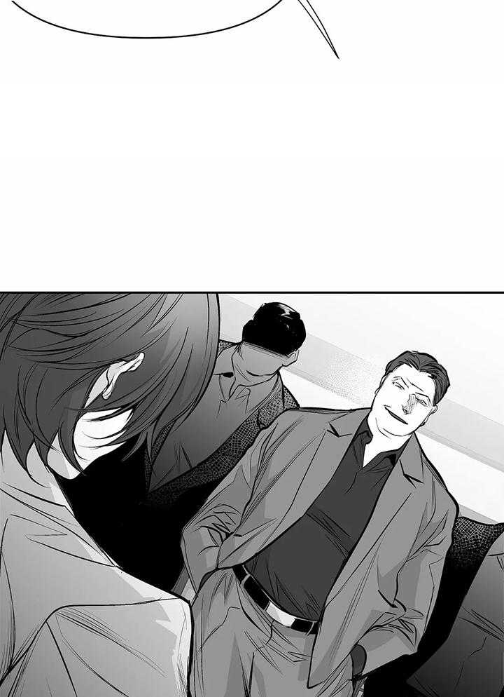 《不走路的腿》漫画最新章节第123话免费下拉式在线观看章节第【12】张图片