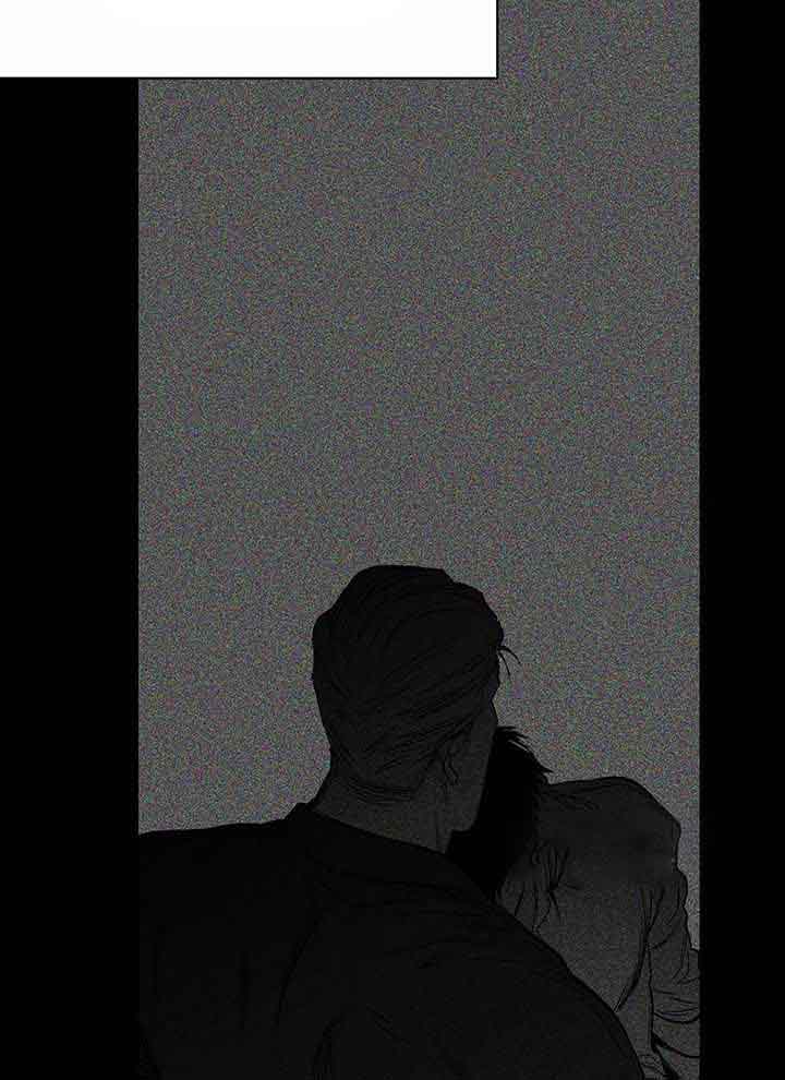 《不走路的腿》漫画最新章节第138话免费下拉式在线观看章节第【15】张图片