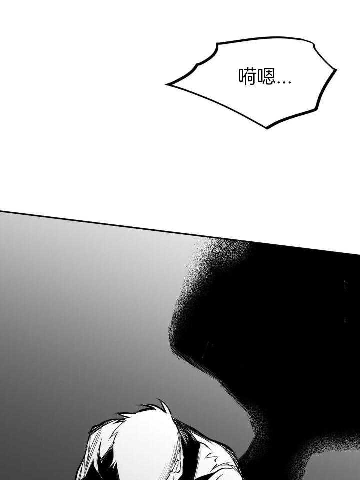 《不走路的腿》漫画最新章节第148话免费下拉式在线观看章节第【36】张图片