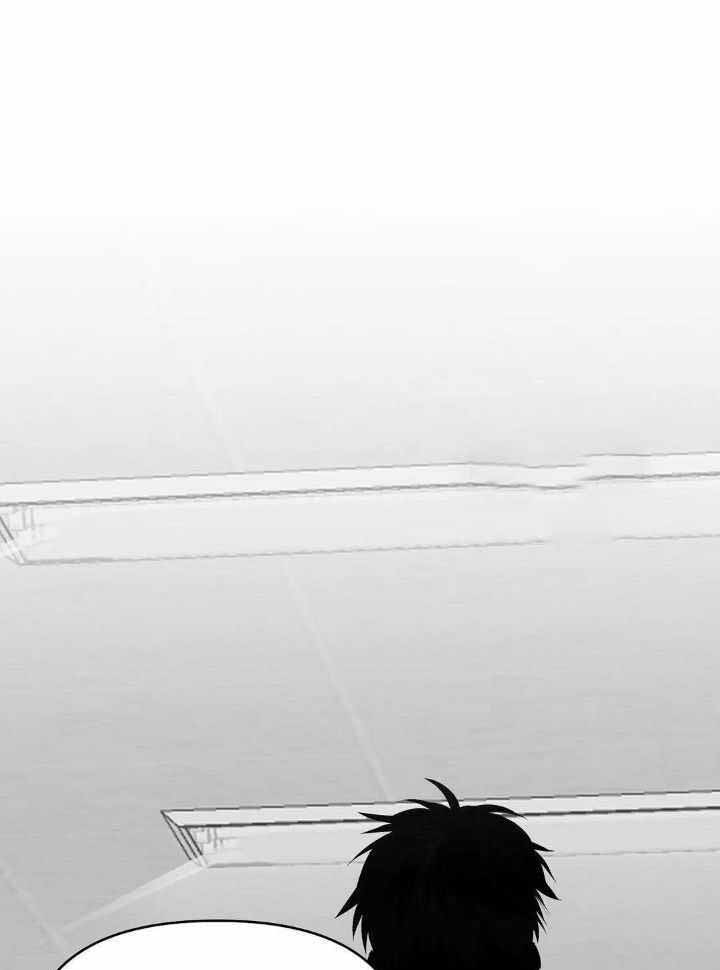 《不走路的腿》漫画最新章节第141话免费下拉式在线观看章节第【23】张图片