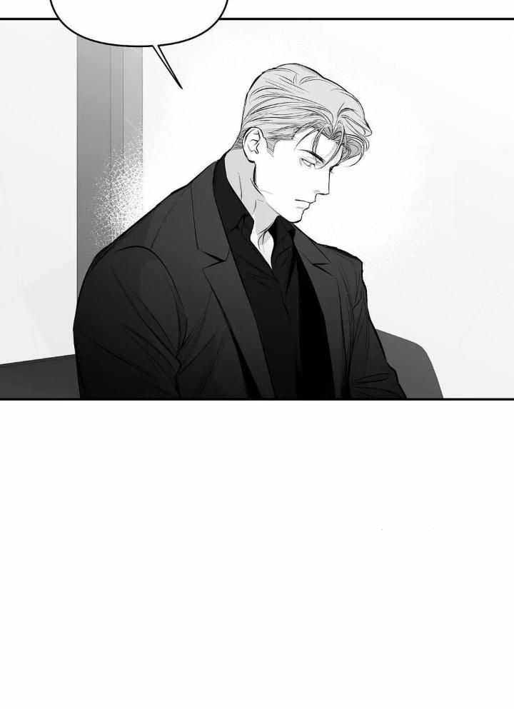 《不走路的腿》漫画最新章节第157话免费下拉式在线观看章节第【22】张图片