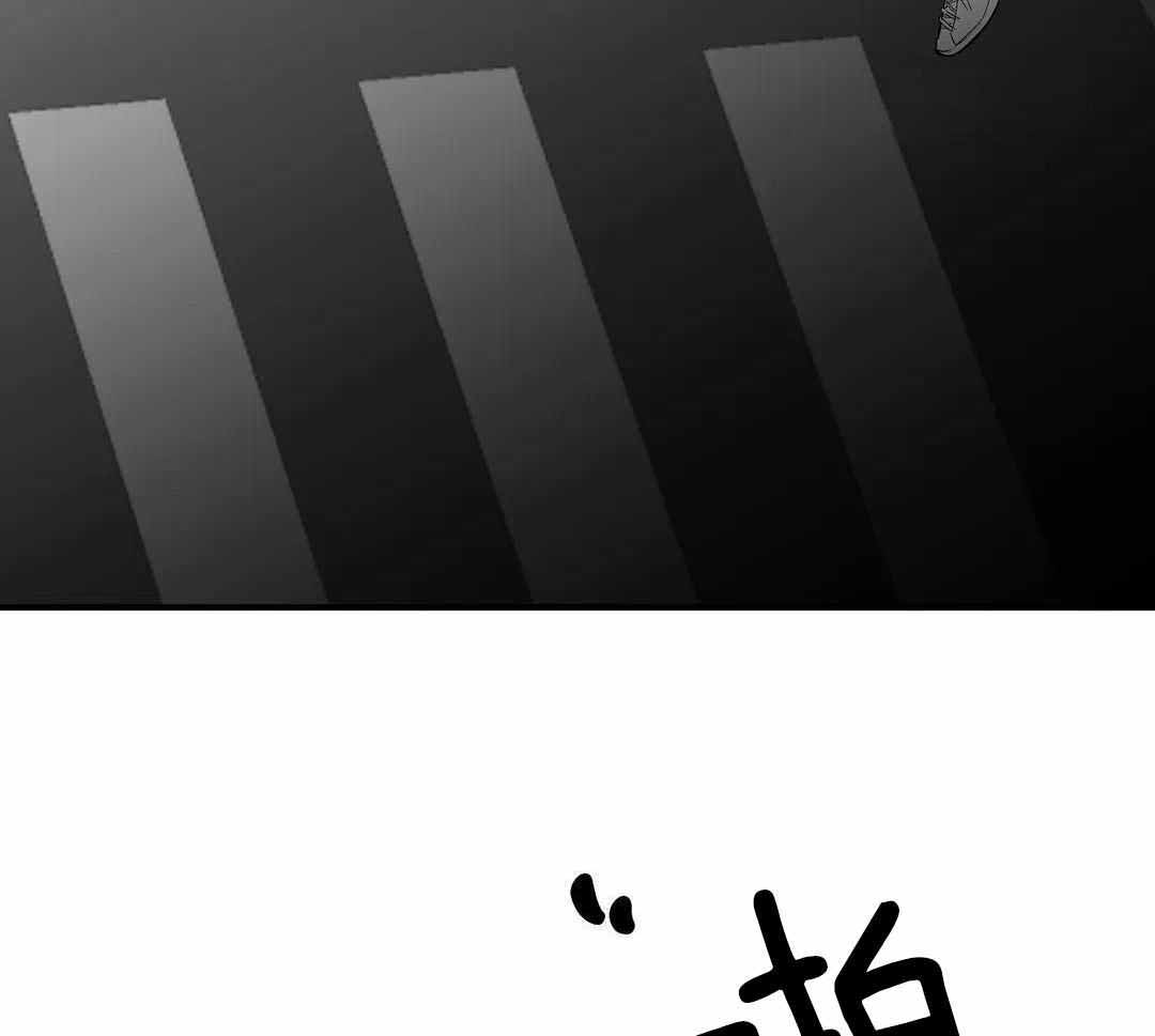 《不走路的腿》漫画最新章节第182话免费下拉式在线观看章节第【54】张图片