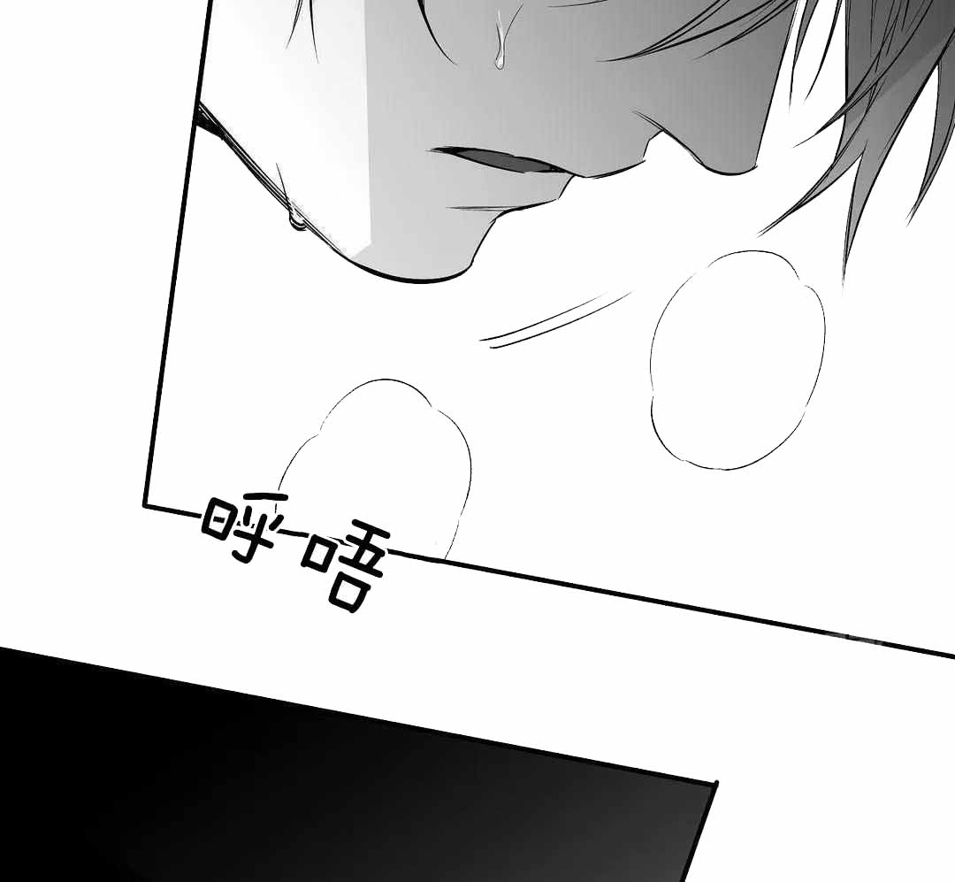 《不走路的腿》漫画最新章节第180话免费下拉式在线观看章节第【33】张图片