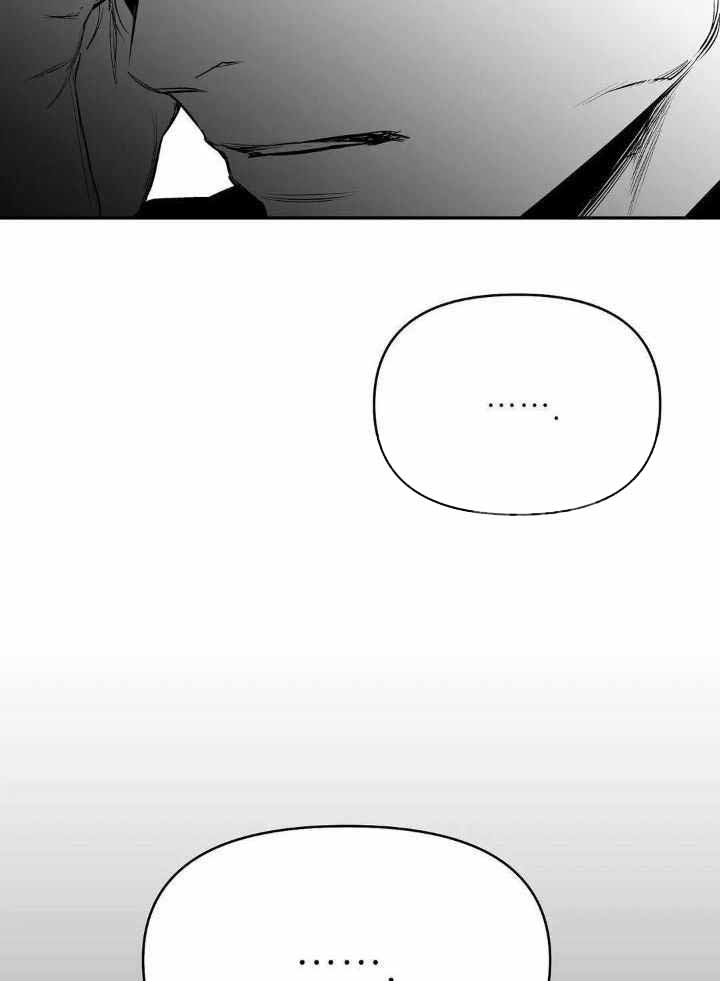 《不走路的腿》漫画最新章节第163话免费下拉式在线观看章节第【13】张图片