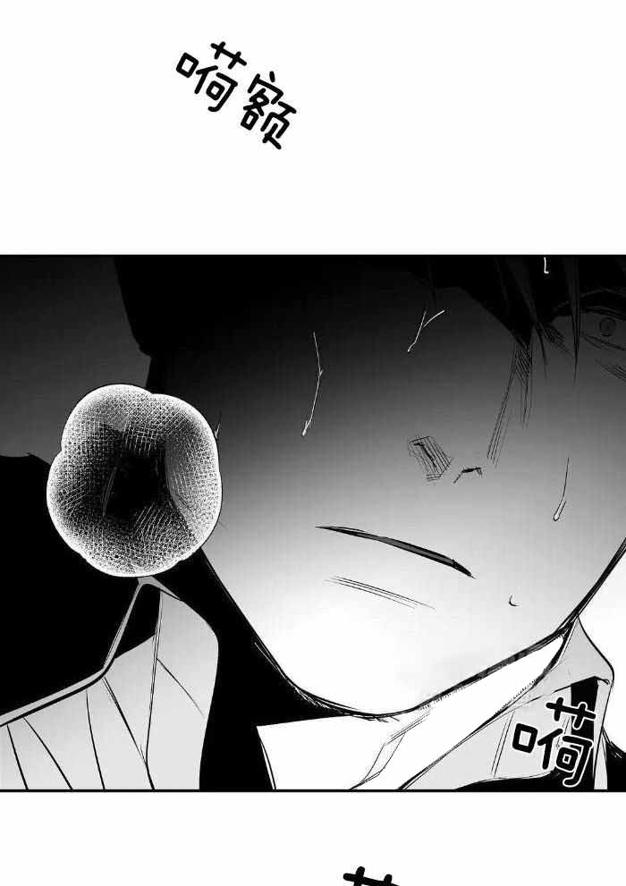 《不走路的腿》漫画最新章节第169话免费下拉式在线观看章节第【9】张图片