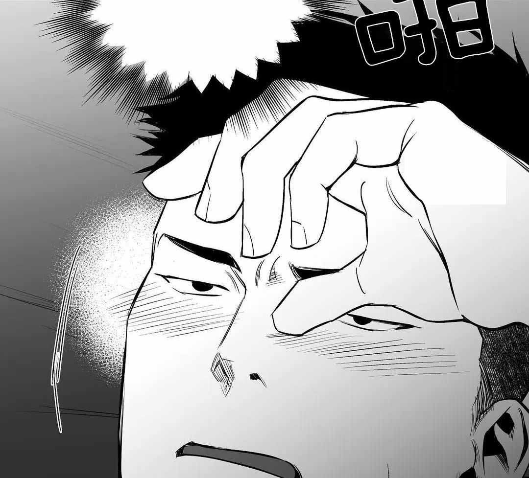 《不走路的腿》漫画最新章节第183话免费下拉式在线观看章节第【60】张图片