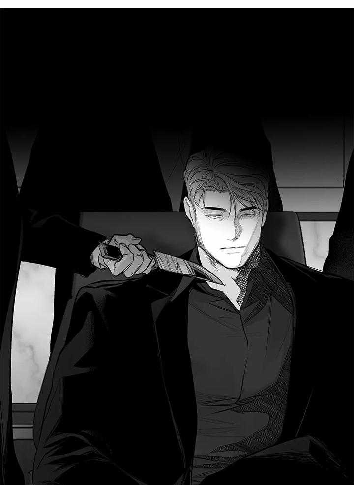 《不走路的腿》漫画最新章节第134话免费下拉式在线观看章节第【3】张图片