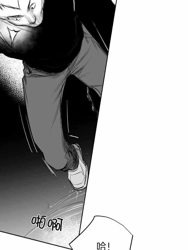 《不走路的腿》漫画最新章节第148话免费下拉式在线观看章节第【20】张图片